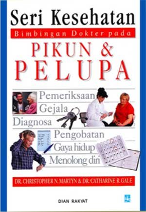 Pikun dan pelupa